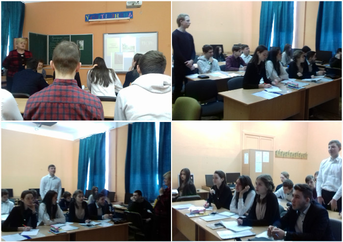 skill pedagogical workers