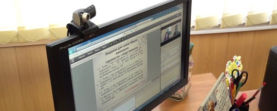 online education during quarantine 01