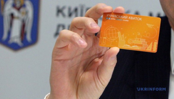 e ticket 01