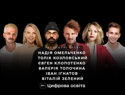 1626 oblozka 1 min