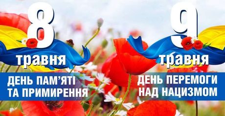 8 9may 22