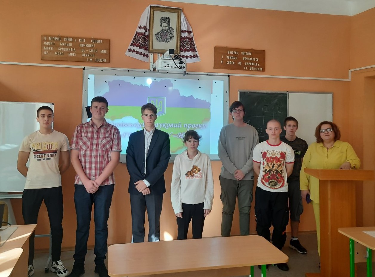 зображення viber 2023 09 21 16 45 26 629