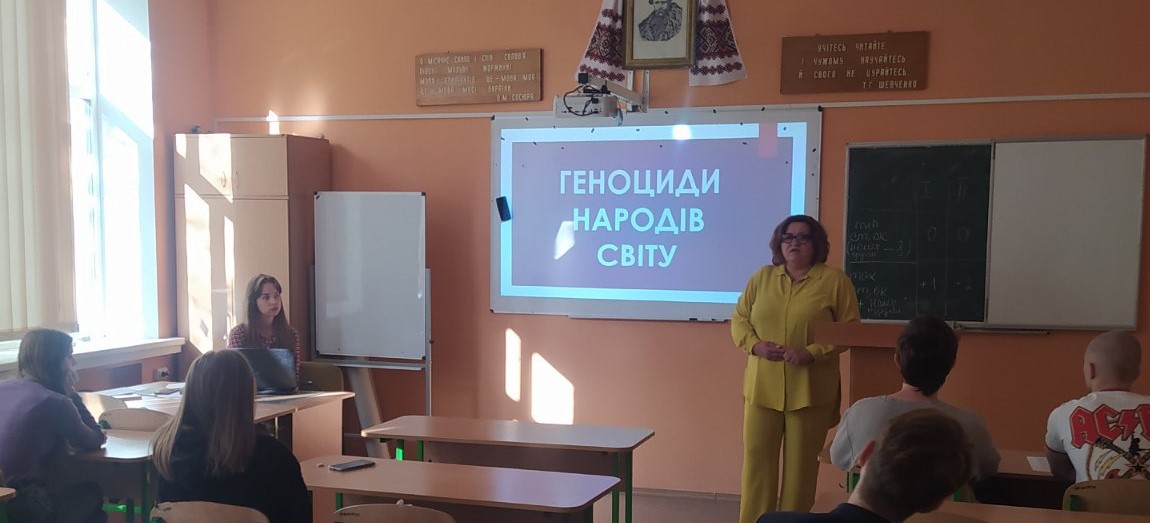 зображення viber 2023 09 21 16 45 30 691