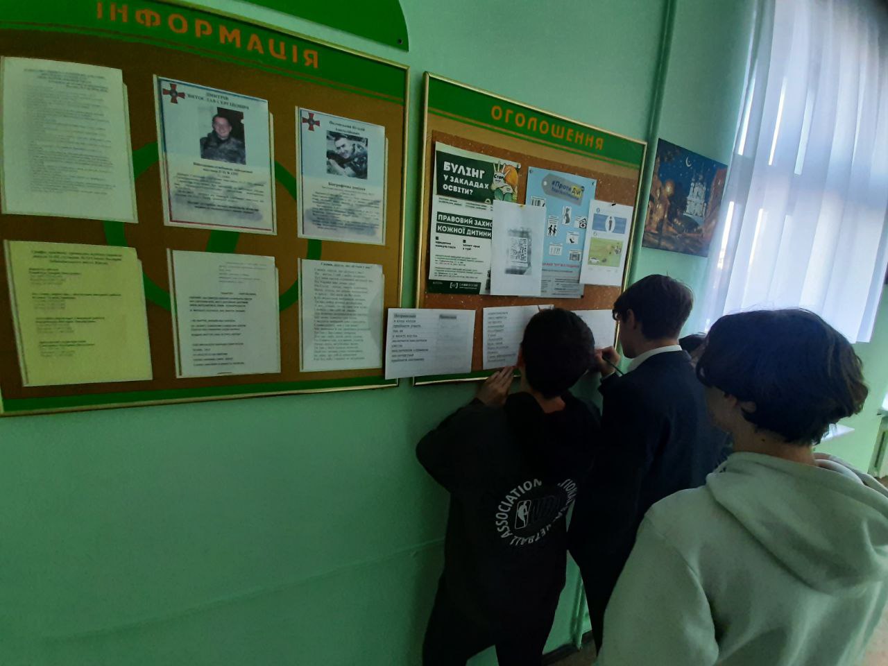 photo 5337301106952359353 y